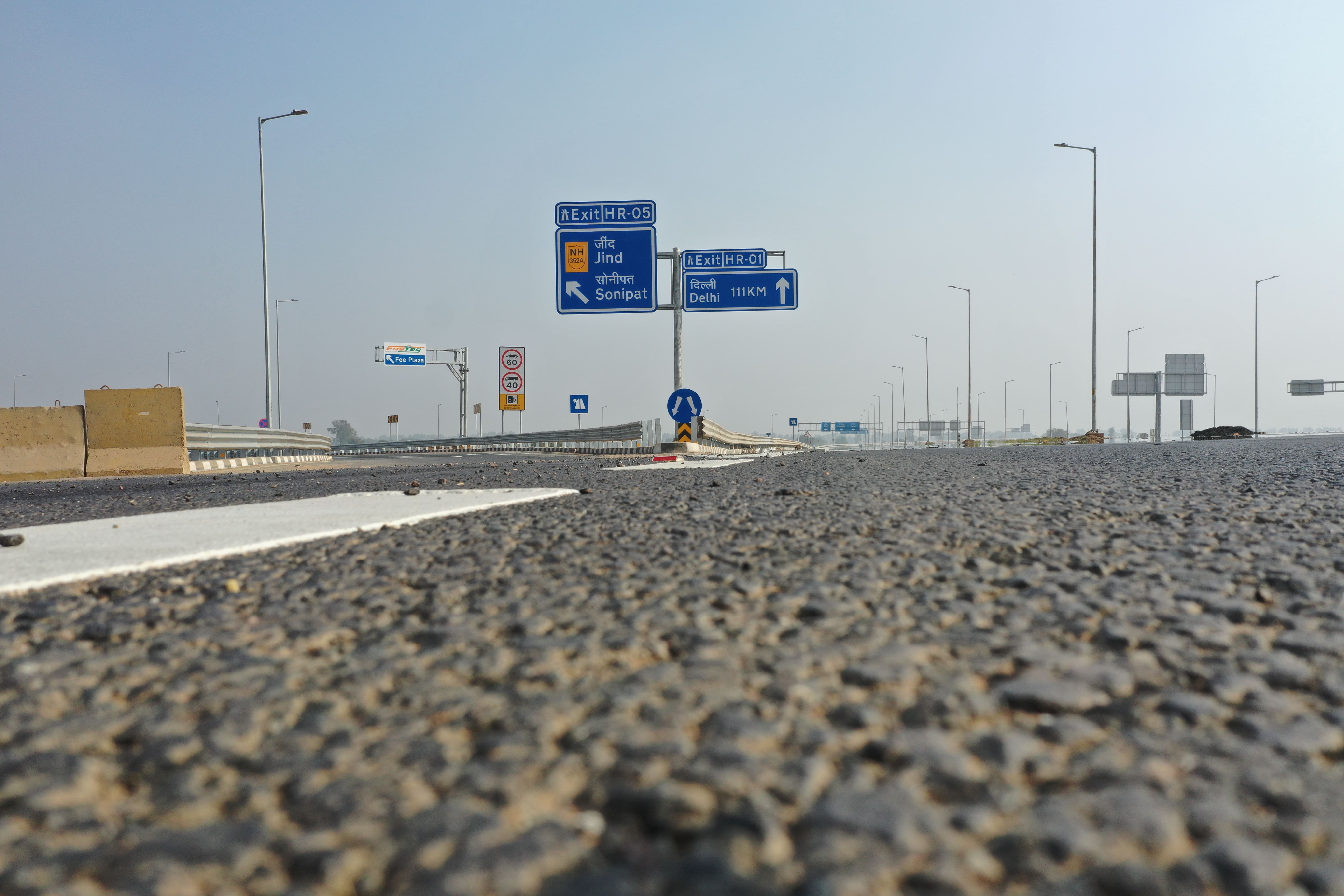 Expressway Image 4